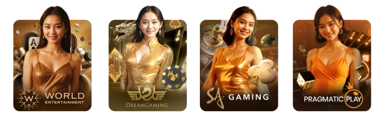 รวมค่ายเกมแตกง่าย g2g15k