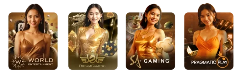 รวมค่ายเกมแตกง่าย g2g15k